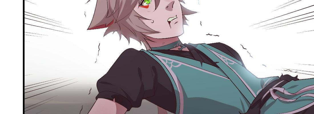 蛟14