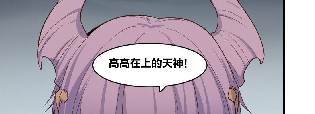 蛟154
