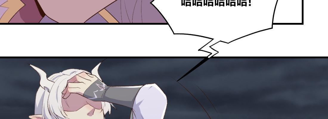 蛟176