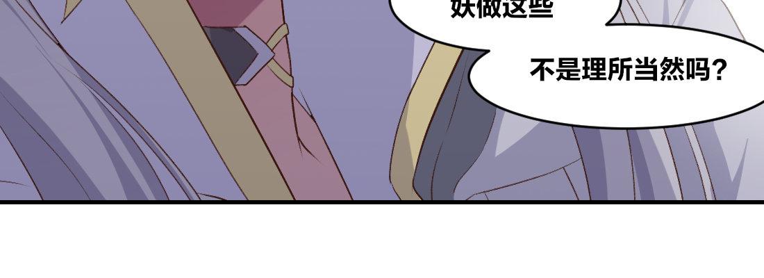 蛟182