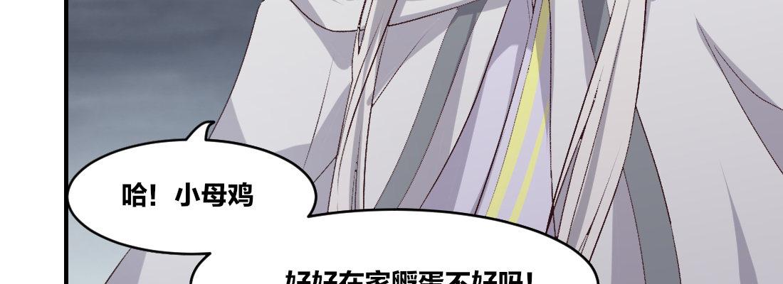 蛟27