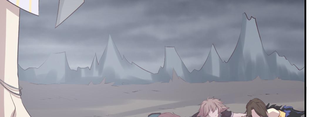 蛟76