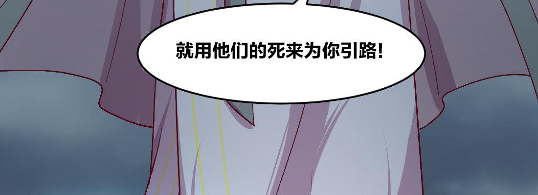 蛟90