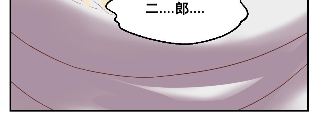 童年的友情103