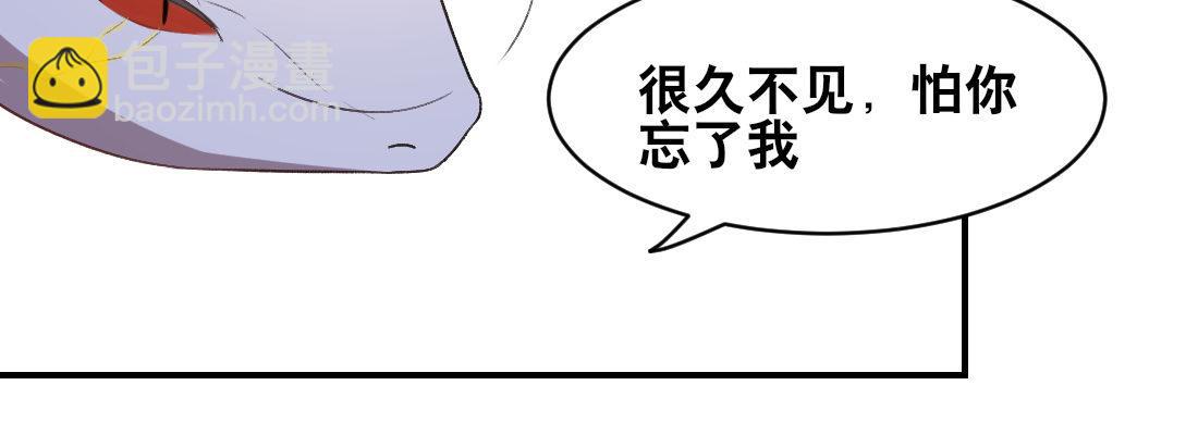 童年的友情120