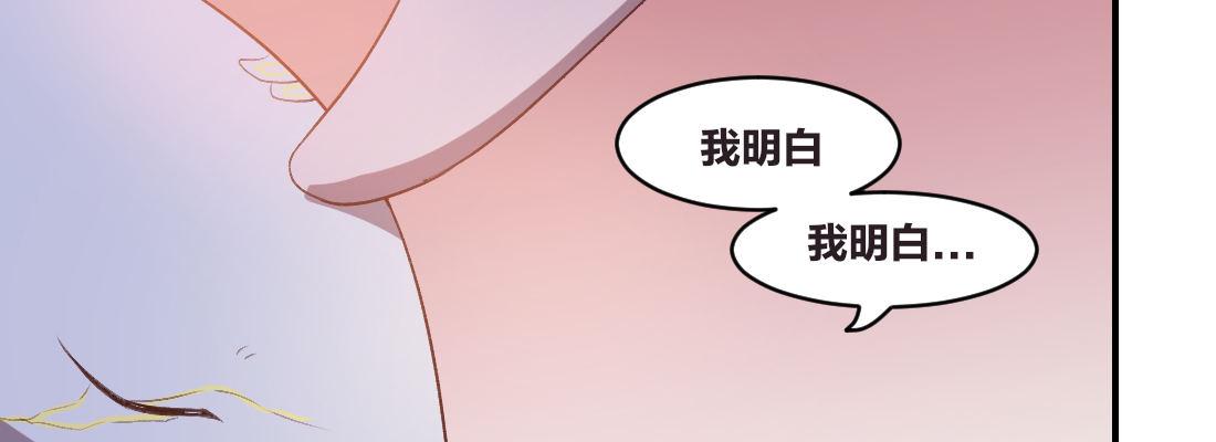 童年的友情145