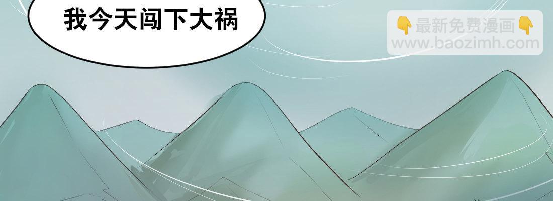 童年的友情162