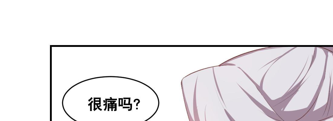 童年的友情25