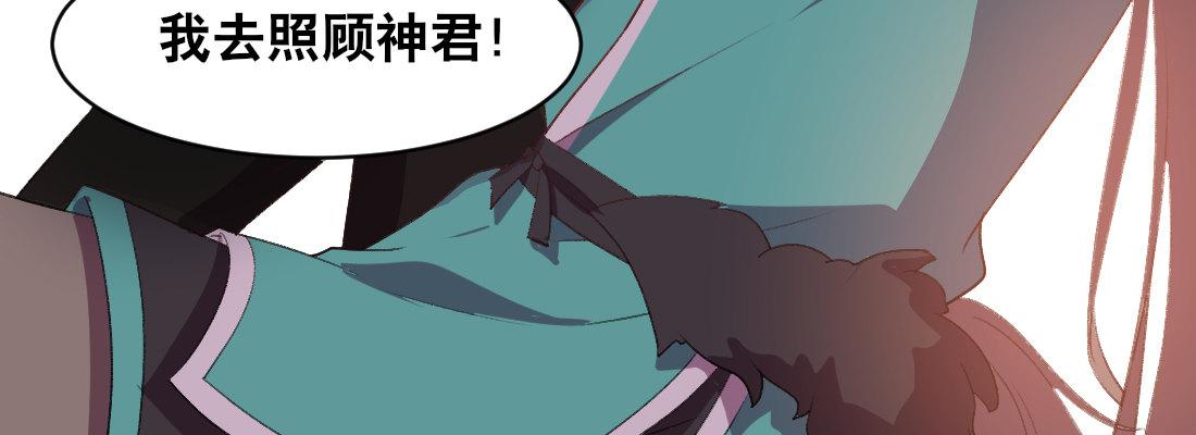 童年的友情48