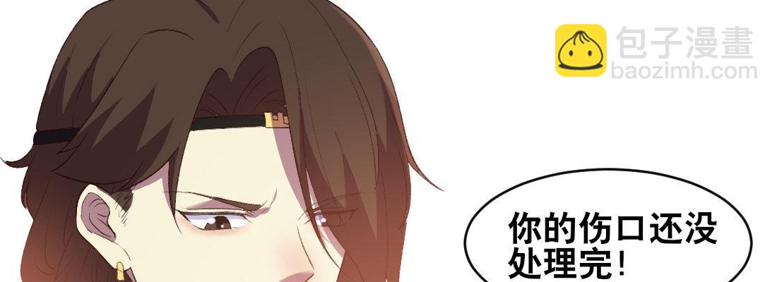 童年的友情56
