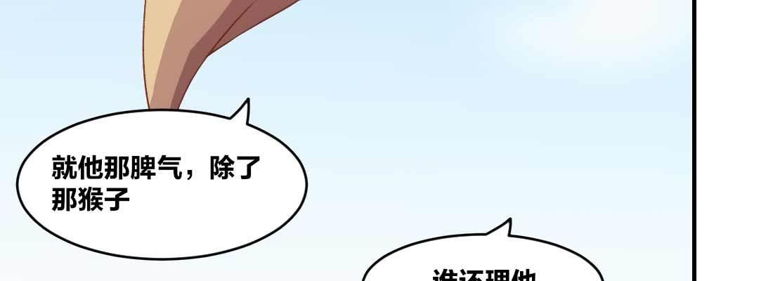 回忆145