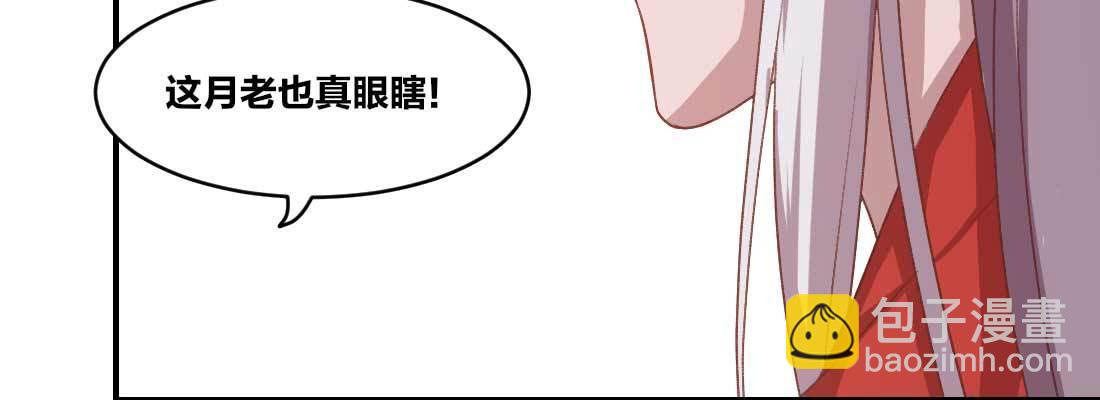 回忆148