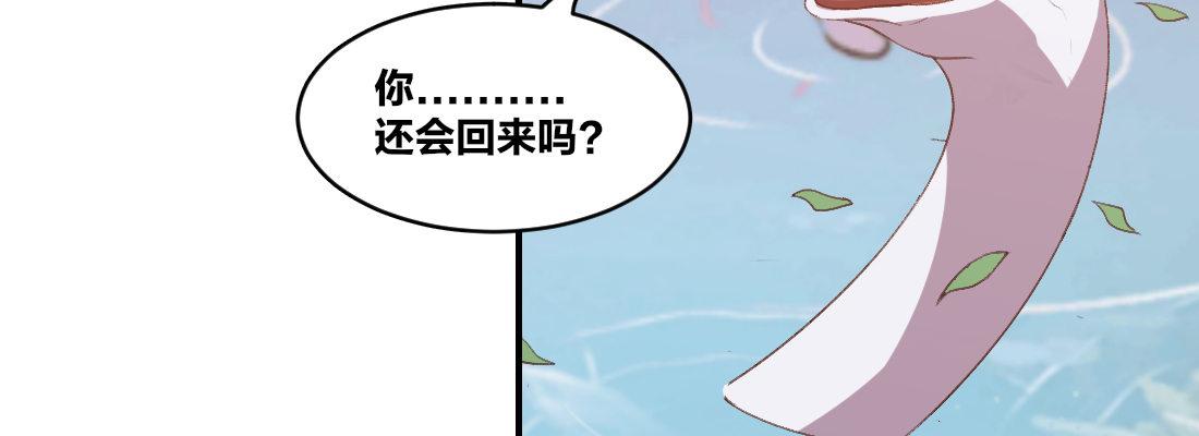 回忆20