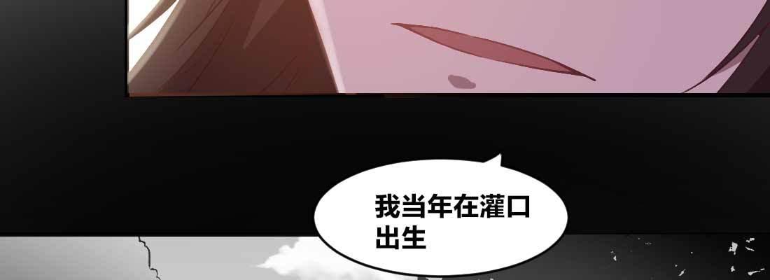 回忆84