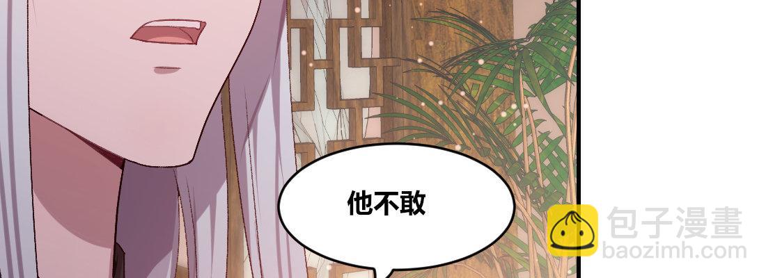 大婶？阿婆？200