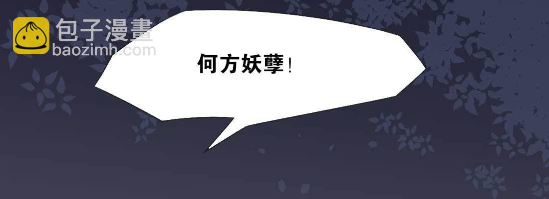 睡马厩109