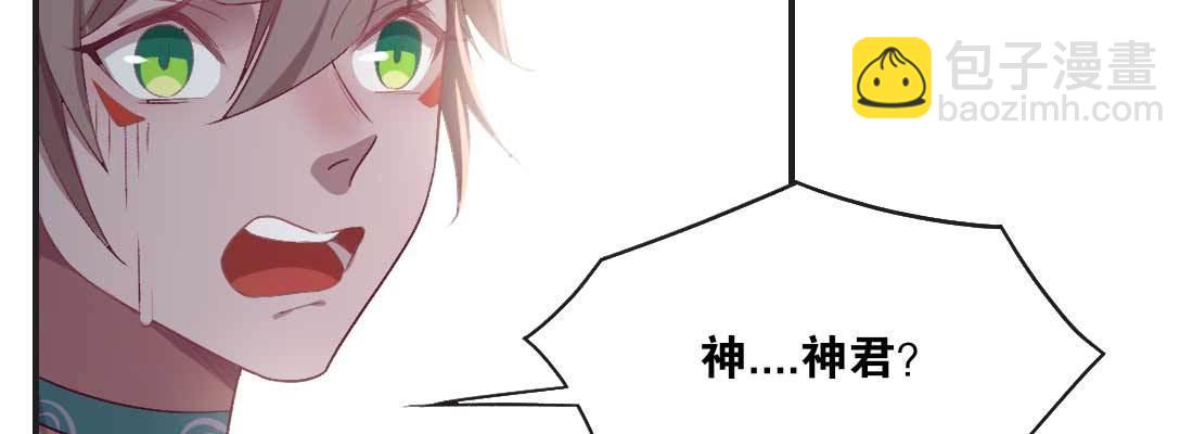 睡马厩124