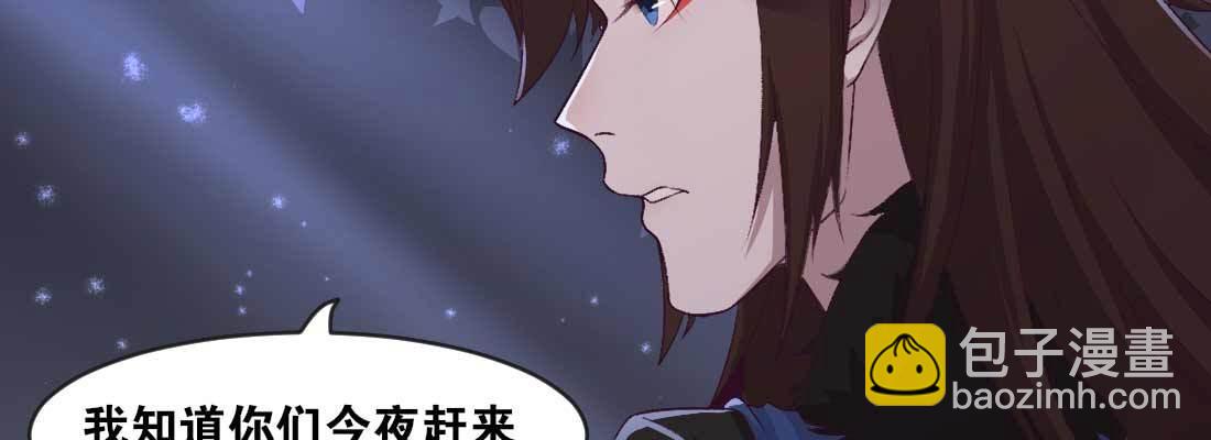 睡马厩138