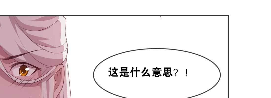 睡马厩14