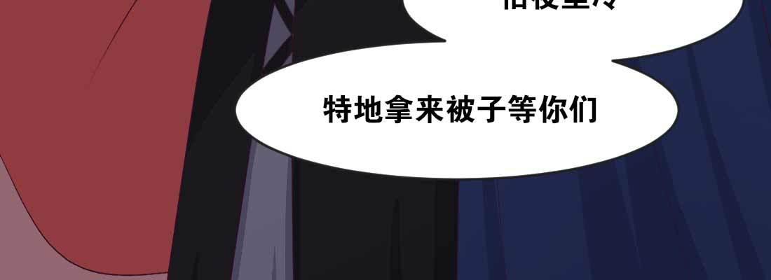 睡马厩142