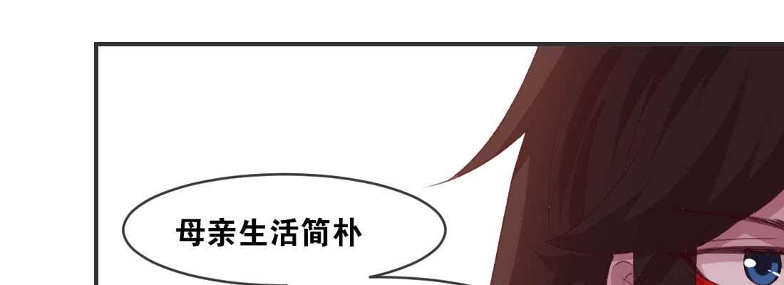 睡马厩16