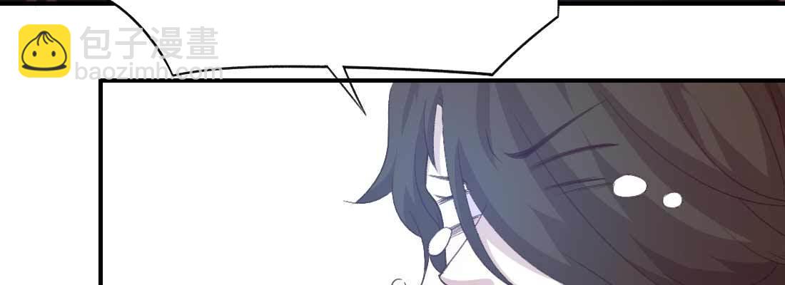 睡马厩43