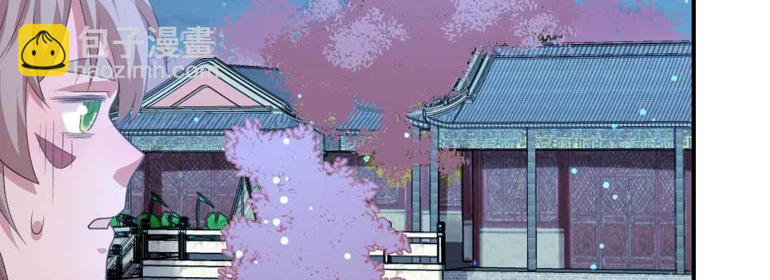 睡马厩50