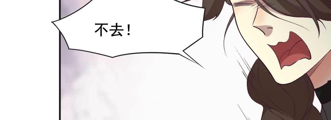 睡马厩55