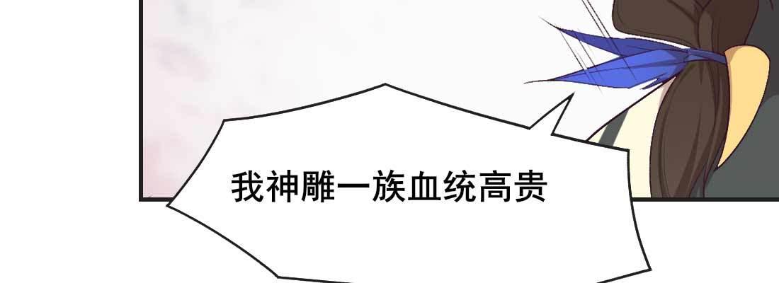 睡马厩56