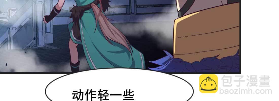 睡马厩58