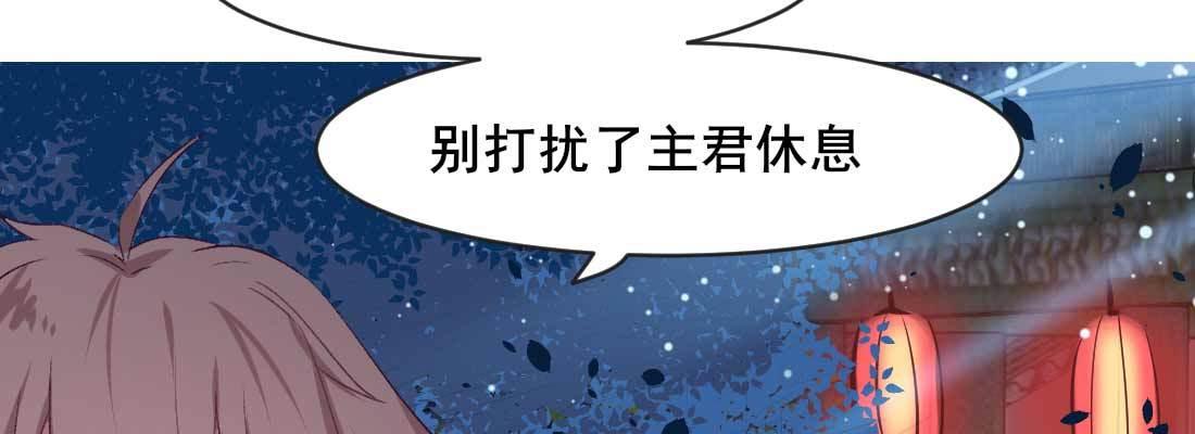 睡马厩59