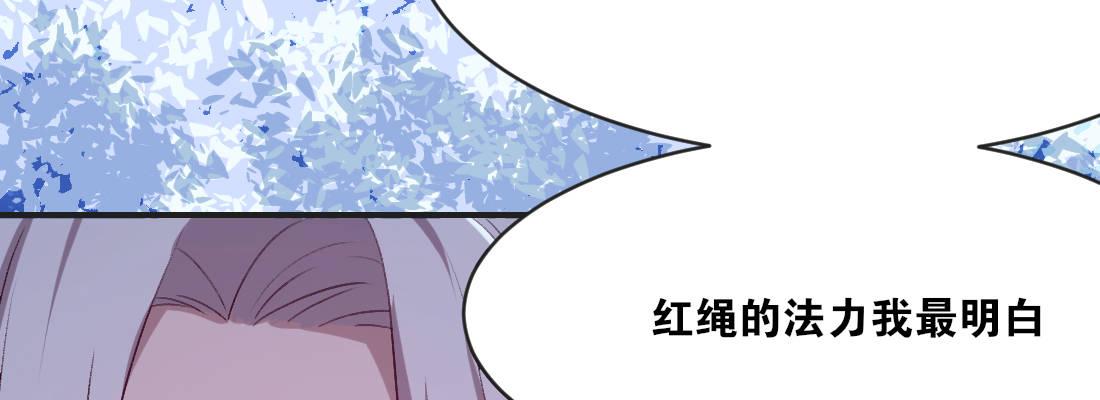 习惯108