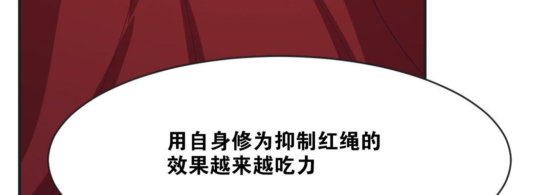 习惯114