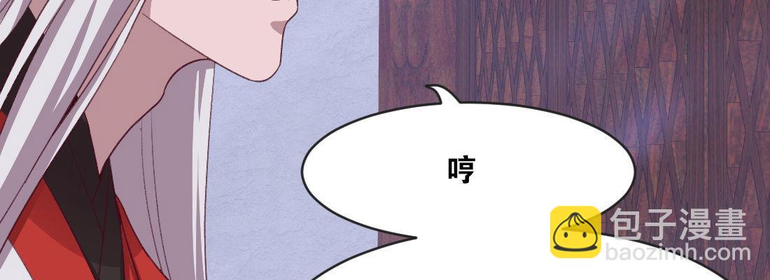 习惯144