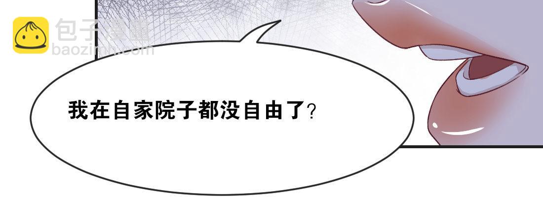 习惯148