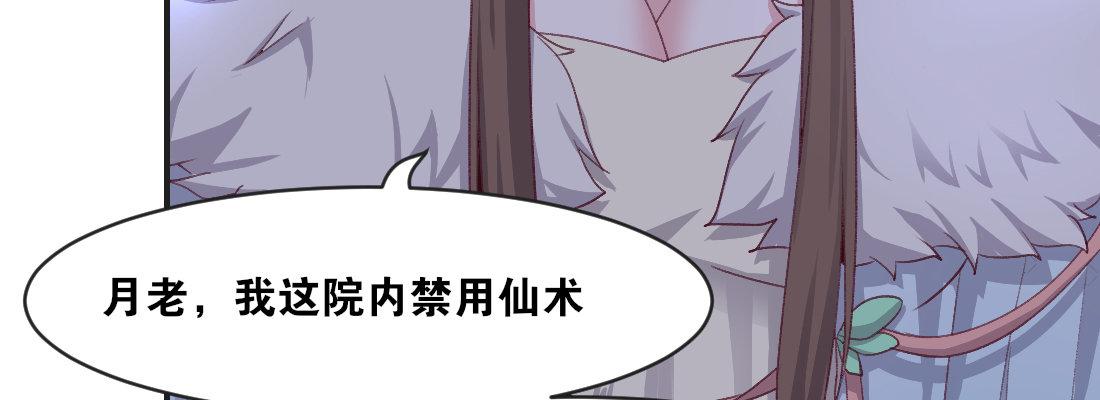 习惯169