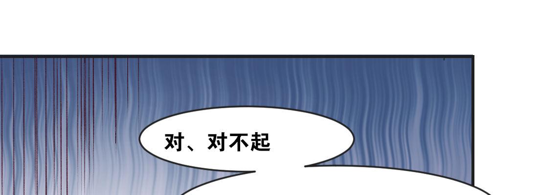 习惯172