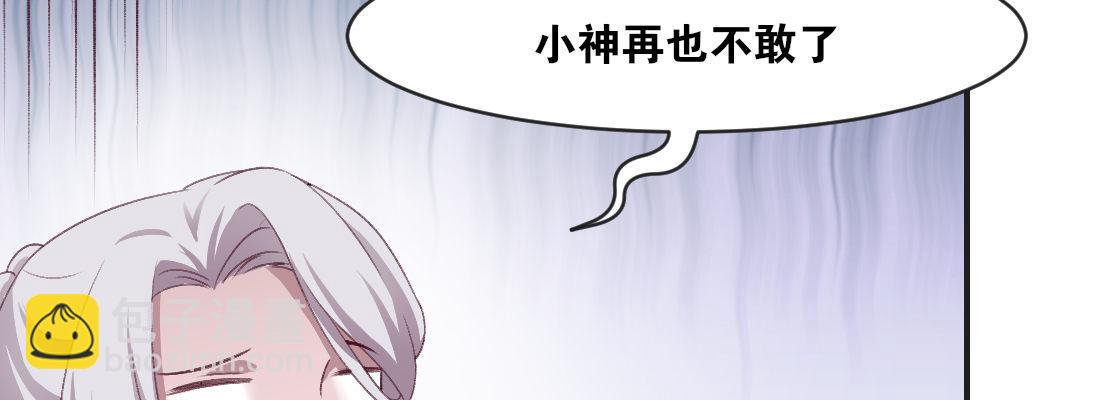 习惯173