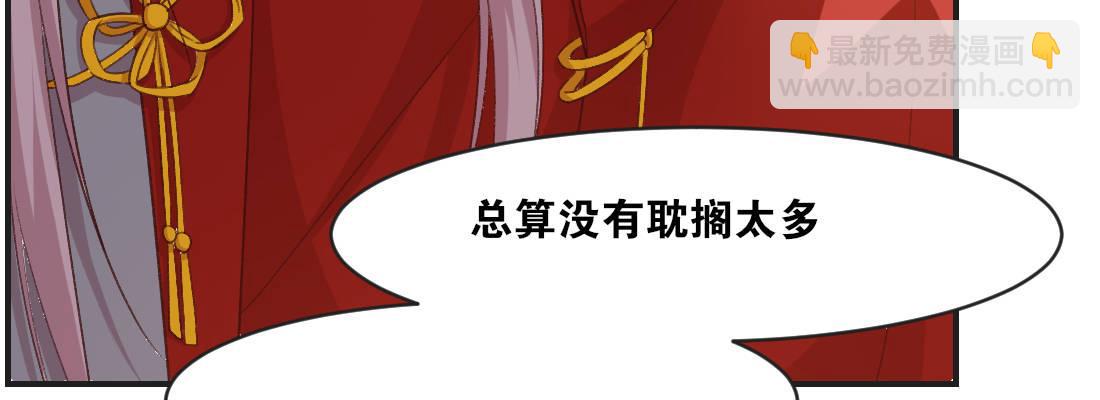 习惯80