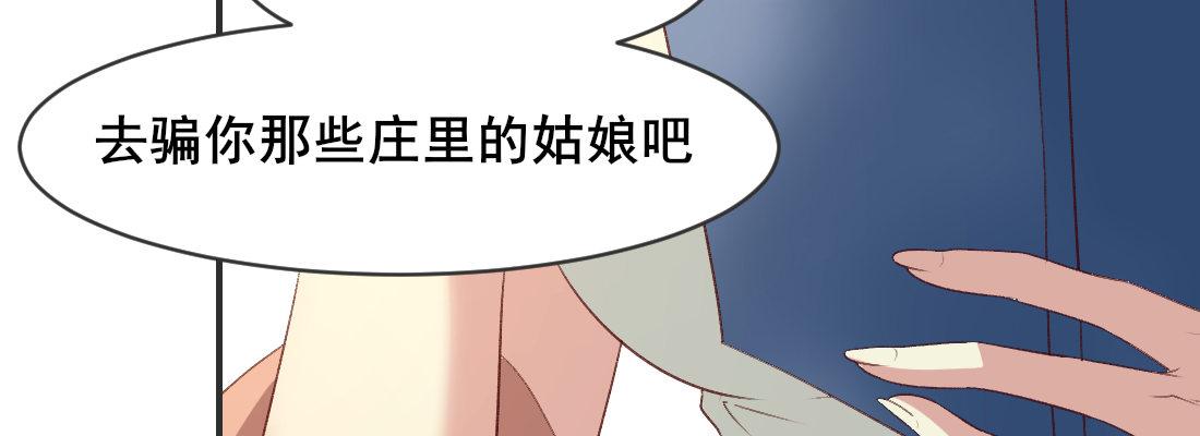 解围104