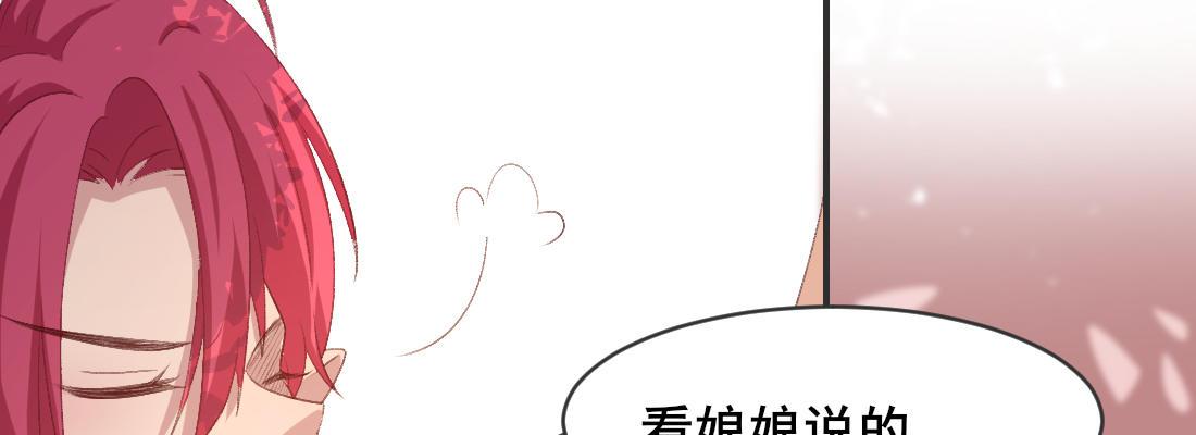 解围106