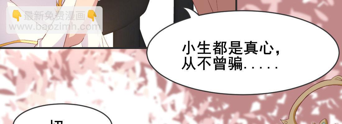 解围108