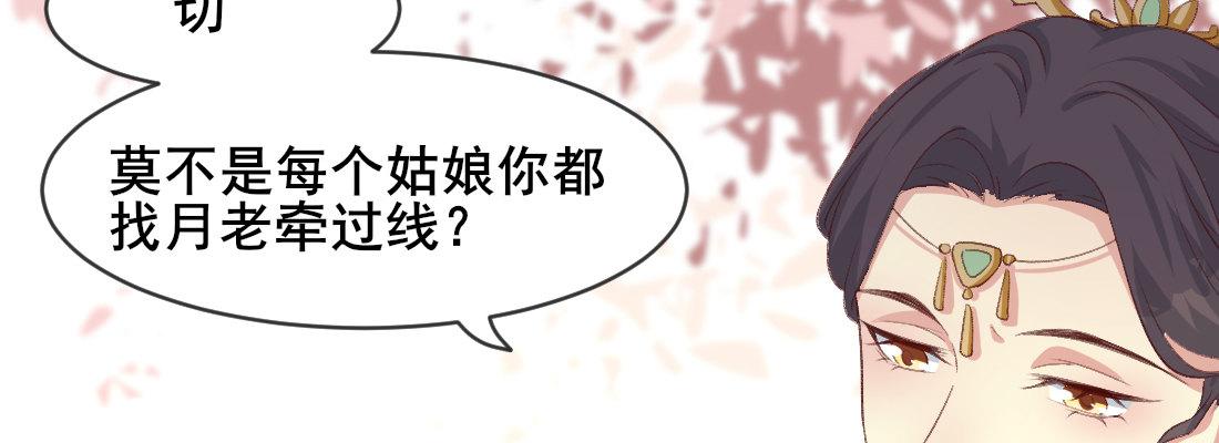 解围109