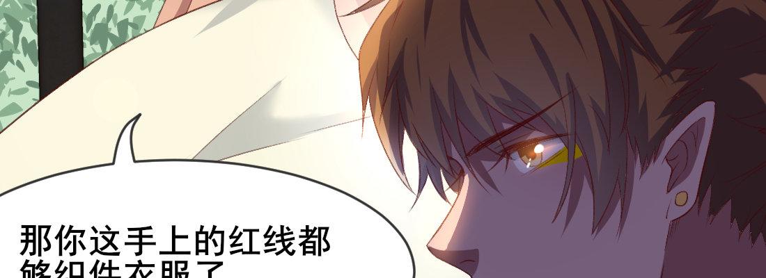 解围113