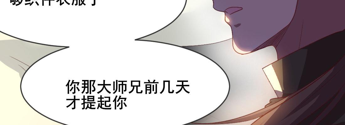 解围114