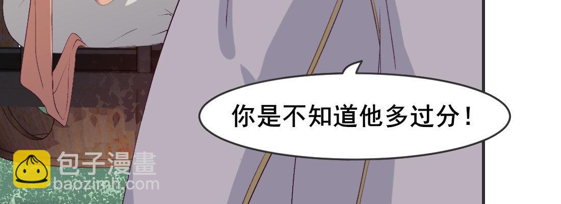 解围138