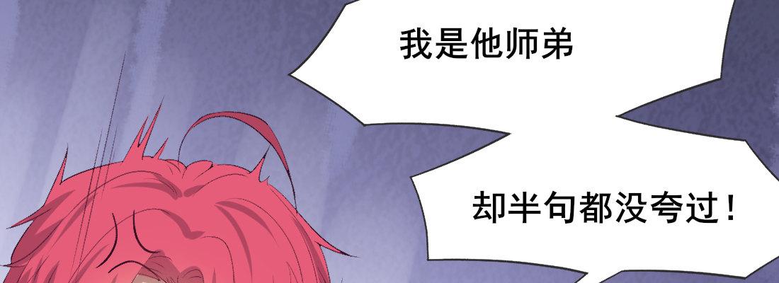 解围144