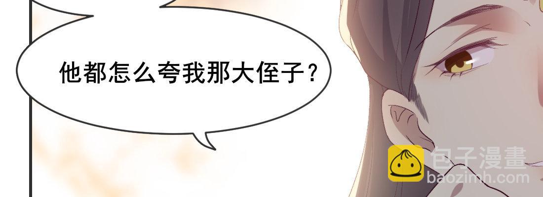 解围148