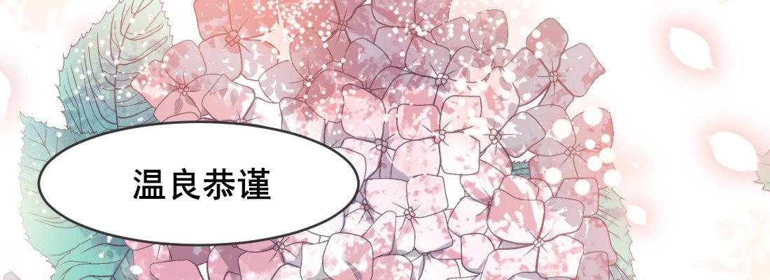 解围152