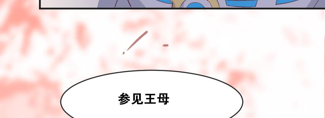 解围16